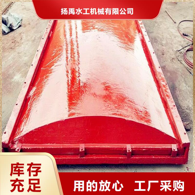 铸铁闸门_钢制拍门源头把关放心选购