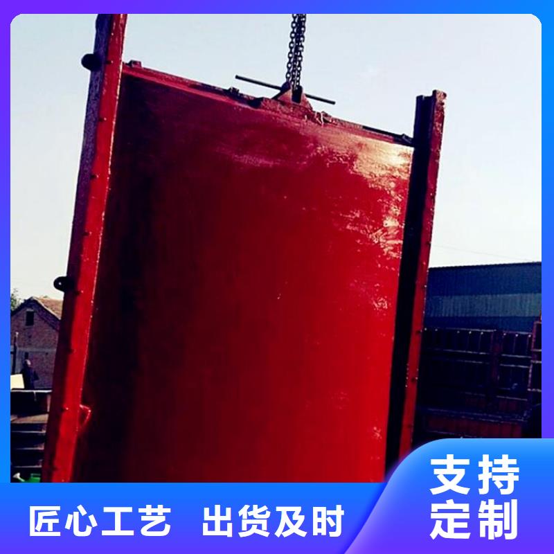铸铁闸门【电动装置启闭机】发货迅速