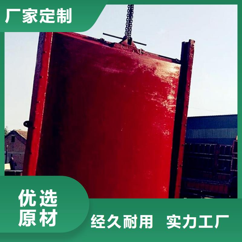 铸铁闸门-【电动装置启闭机】甄选好物