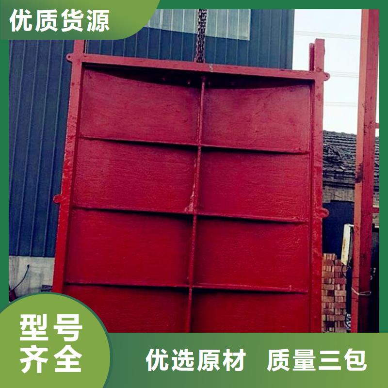 铸铁闸门机闸一体式闸门精益求精