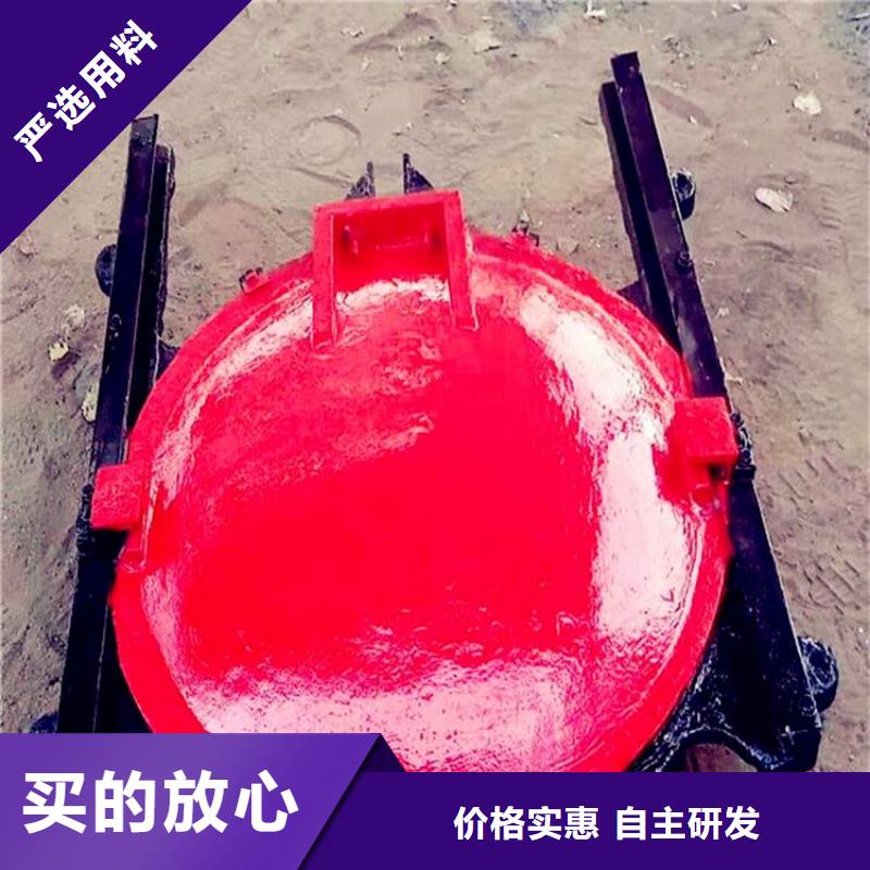 钢制拍门-视频-钢制拍门-安徽省淮南市同城公司-潘集|谢家集|芜湖|六安|安庆|马鞍山