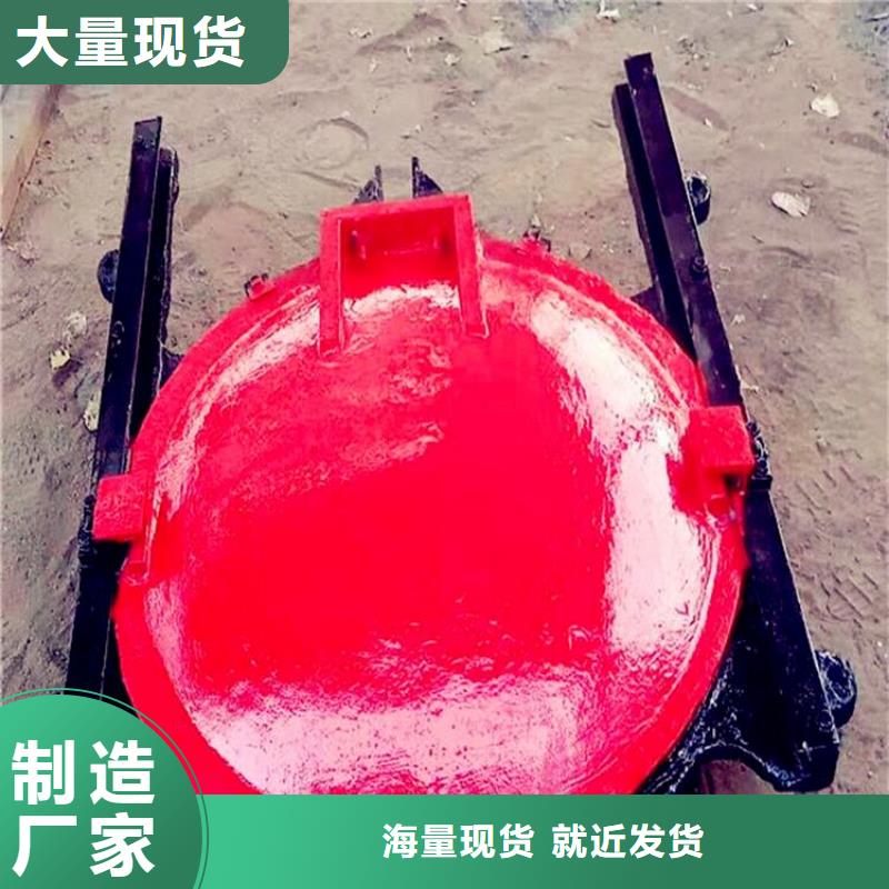 铸铁闸门-平面铸铁闸门批发商