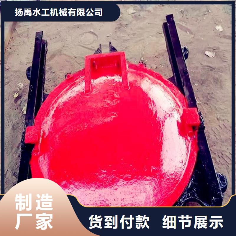 钢制拍门-视频-钢制拍门(清污机)覆盖地域山东省日照市莒县|岚山|青岛|烟台|德州|菏泽