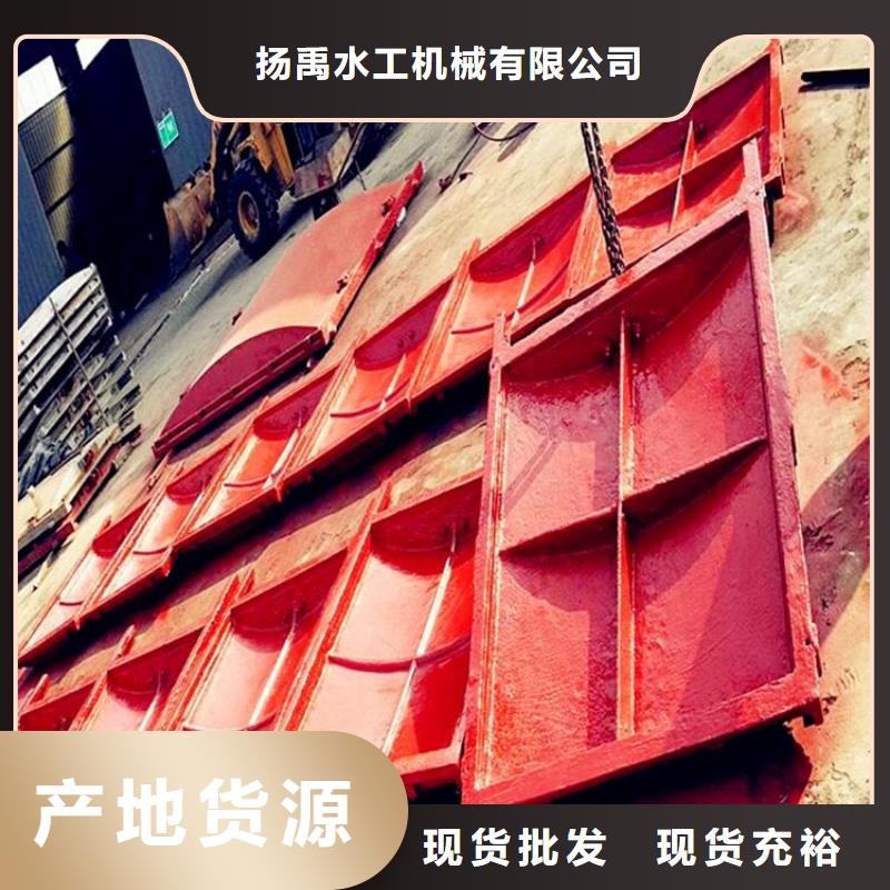 钢制拍门-视频-钢制拍门_云南省市场覆盖丽江|楚雄|红河|临沧等