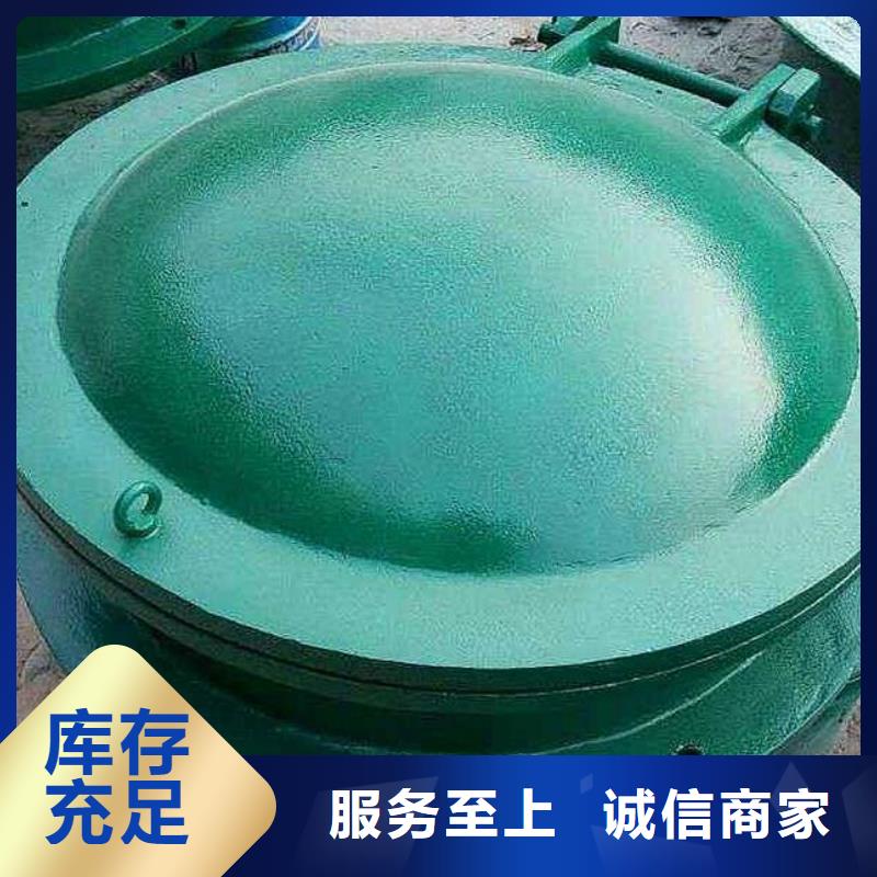 钢制拍门-视频-钢制拍门(清污机)覆盖地域广西省百色|南宁|柳州|梧州|玉林|北海|河池
