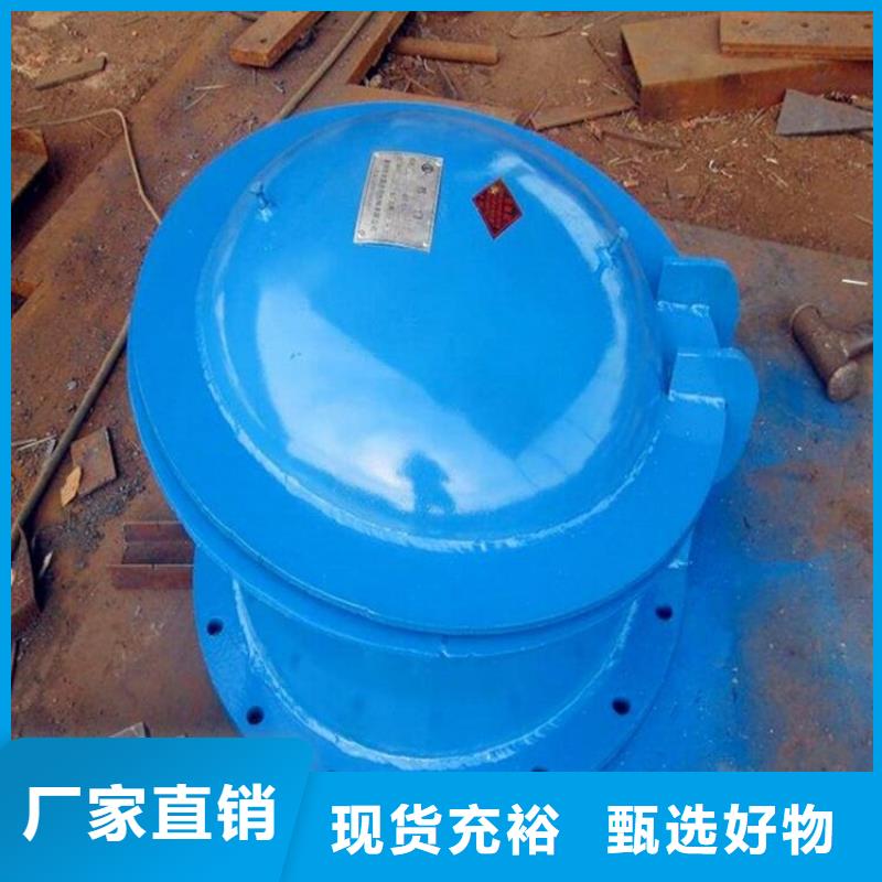  铸铁闸门专注生产N年