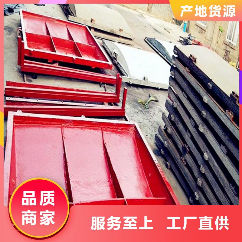 铸铁闸门好厂家有担当
