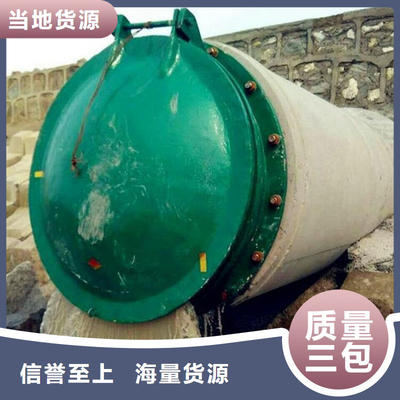 钢制拍门-视频-钢制拍门(清污机)覆盖地域山东省日照市莒县|岚山|青岛|烟台|德州|菏泽