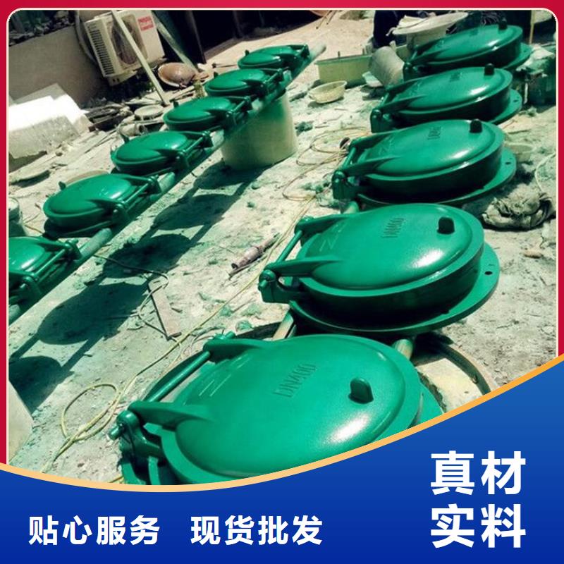 铸铁闸门买的放心