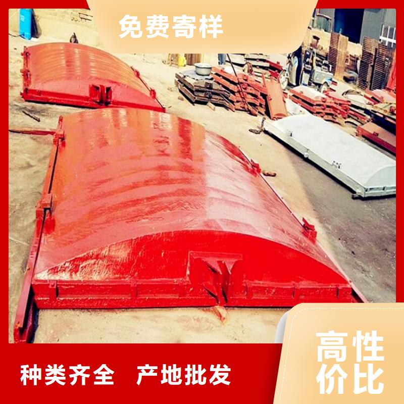铸铁闸门-拱形铸铁闸门    拥有核心技术优势