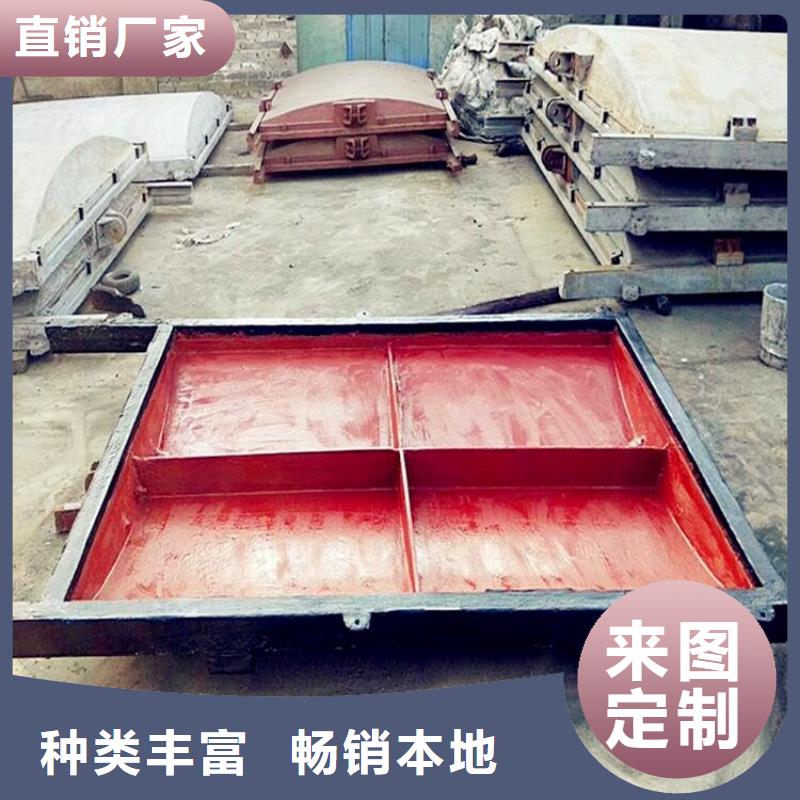钢制拍门-视频-钢制拍门_云南省市场覆盖丽江|楚雄|红河|临沧等