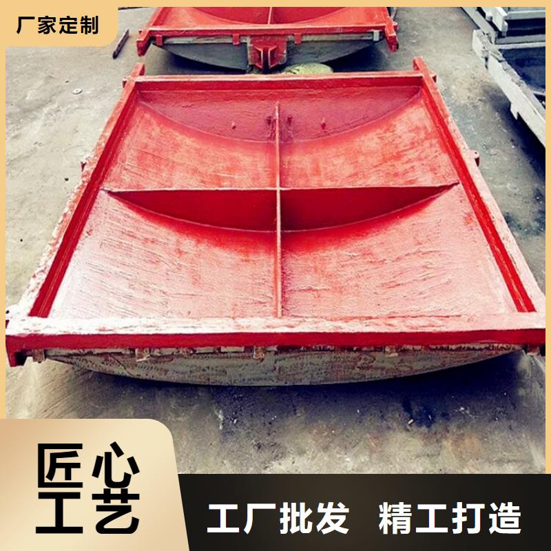 铸铁闸门来图定制量大从优