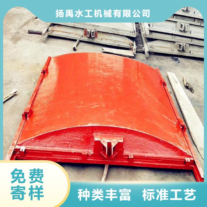 钢制拍门-视频-青海省清污机钢制拍门可服务区域黄南|海东|西宁|果洛|海南等
