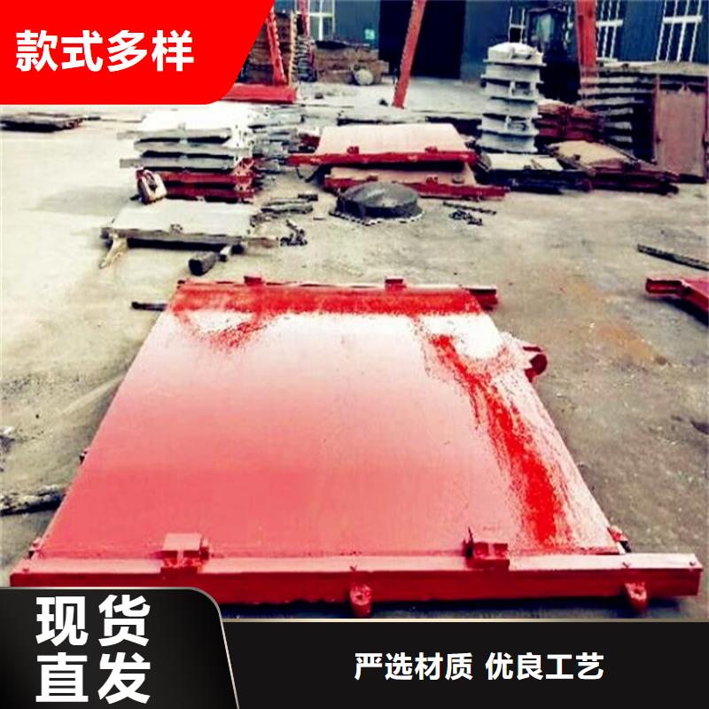  铸铁闸门采购无忧