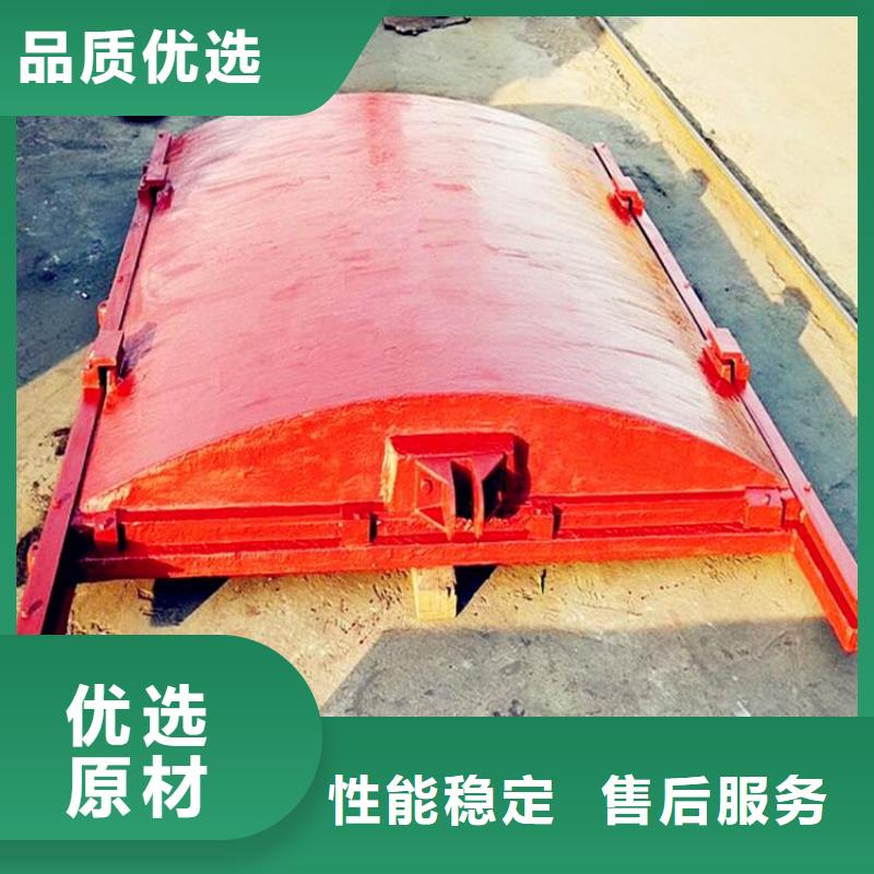 钢制拍门-视频-钢制拍门(清污机)覆盖地域甘肃省酒泉市肃州|金塔|武威|临夏|天水|张掖|嘉峪关|定西|庆阳