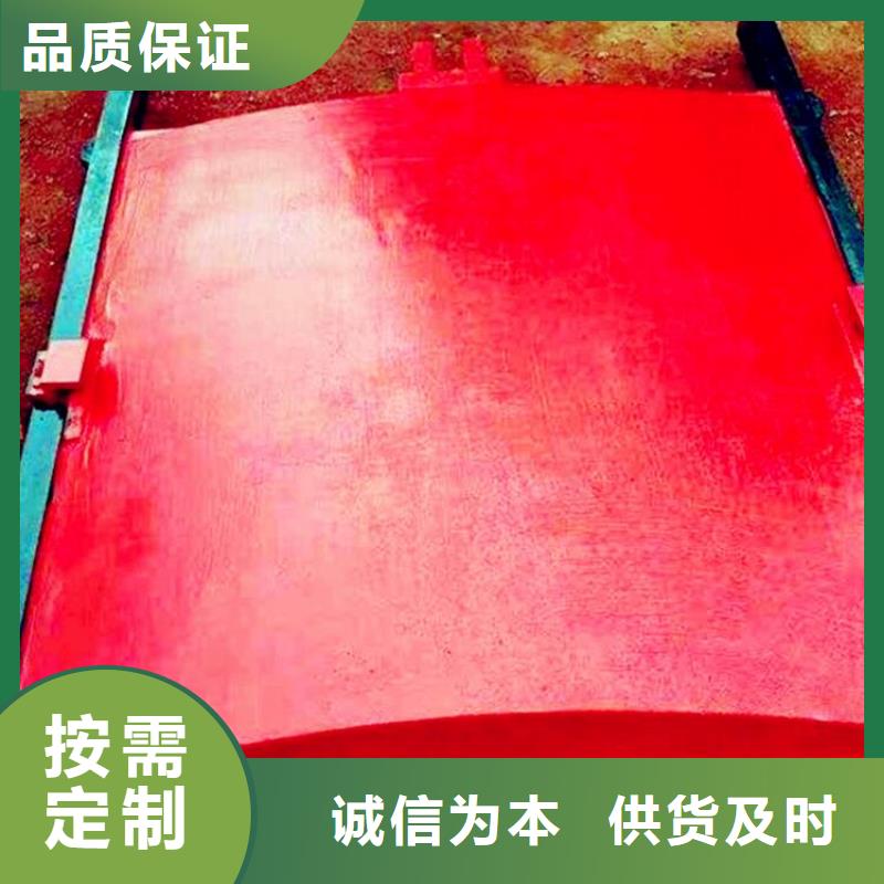 铸铁闸门_手摇卷扬启闭机一站式采购