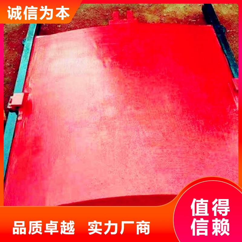 铸铁闸门PGZ铸铁闸门应用范围广泛
