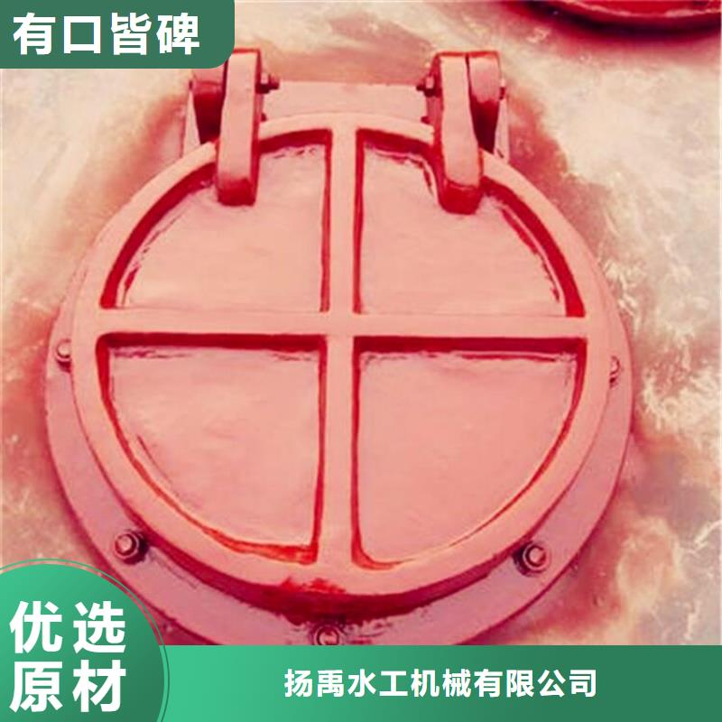  铸铁闸门库存齐全厂家直供