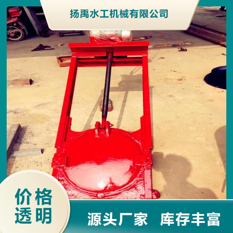 钢制拍门-视频-沈阳市钢制拍门-该地可服务区域新民|法库|营口|大连|辽阳|鞍山