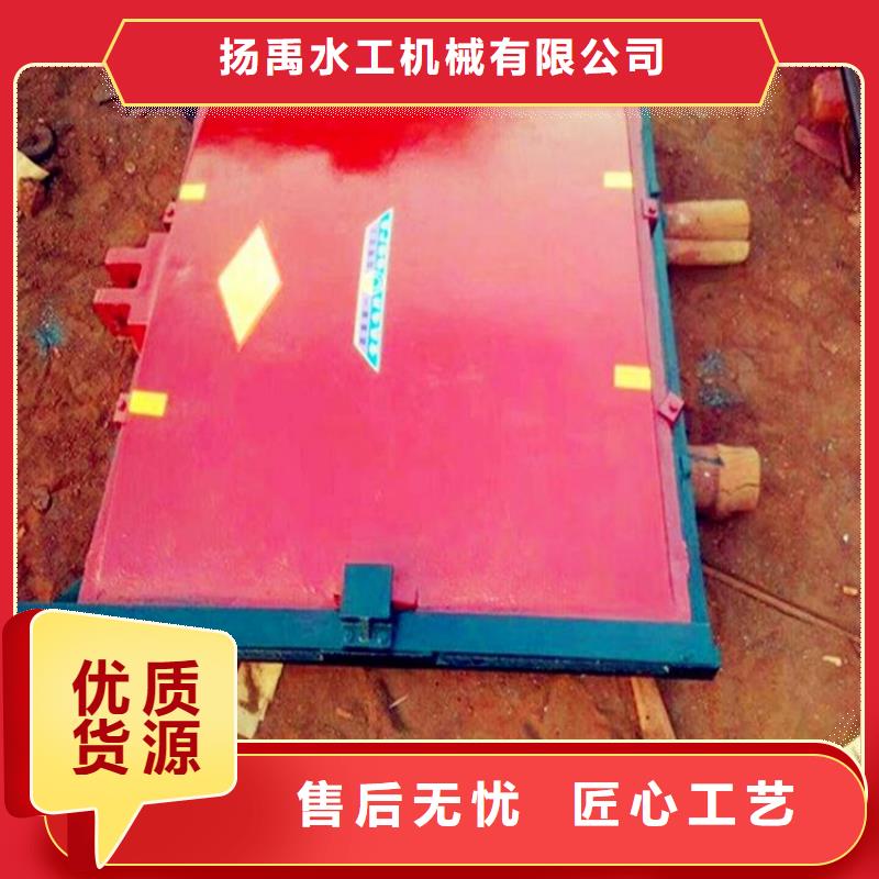  铸铁闸门厂家型号齐全