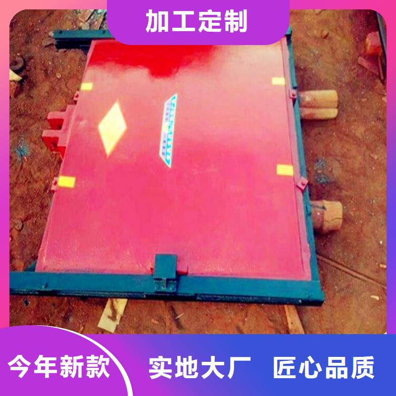 【铸铁闸门】_闸门优质货源