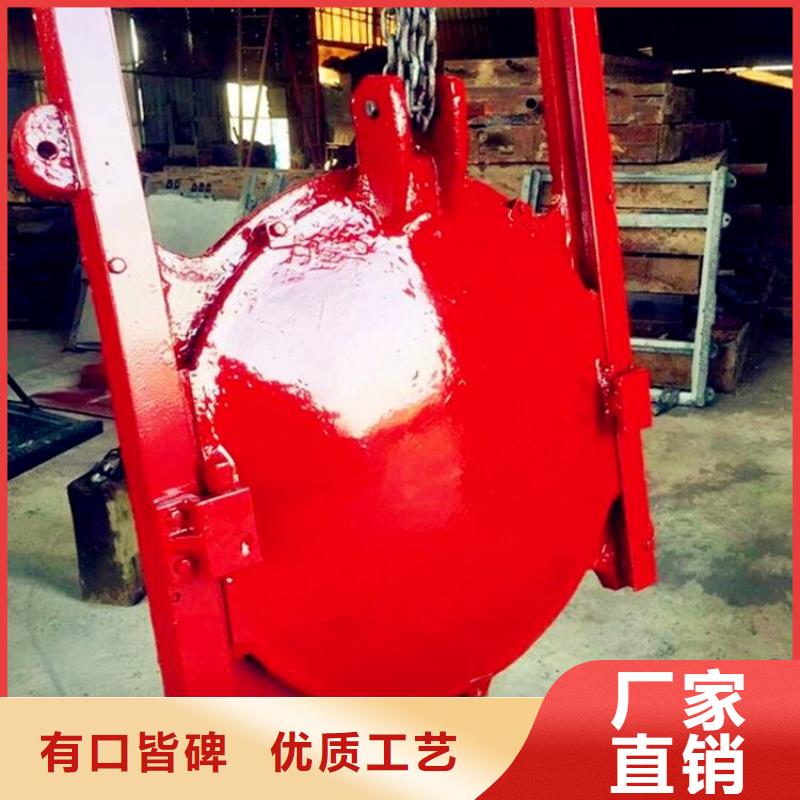 铸铁闸门售后无忧