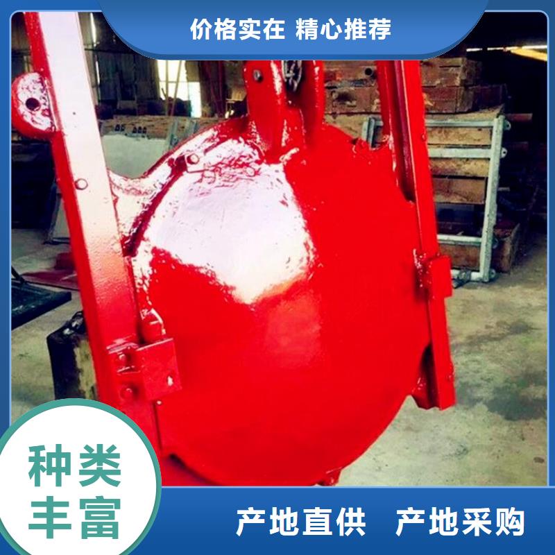 钢制拍门-视频-钢制拍门(清污机)覆盖地域广西省百色|南宁|柳州|梧州|玉林|北海|河池