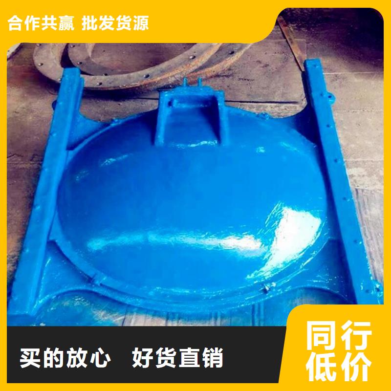 铸铁闸门机闸一体式闸门专业生产设备