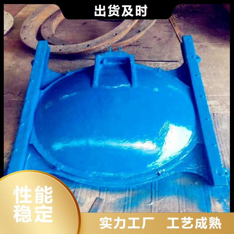 铸铁闸门平板铸铁闸门产品细节参数