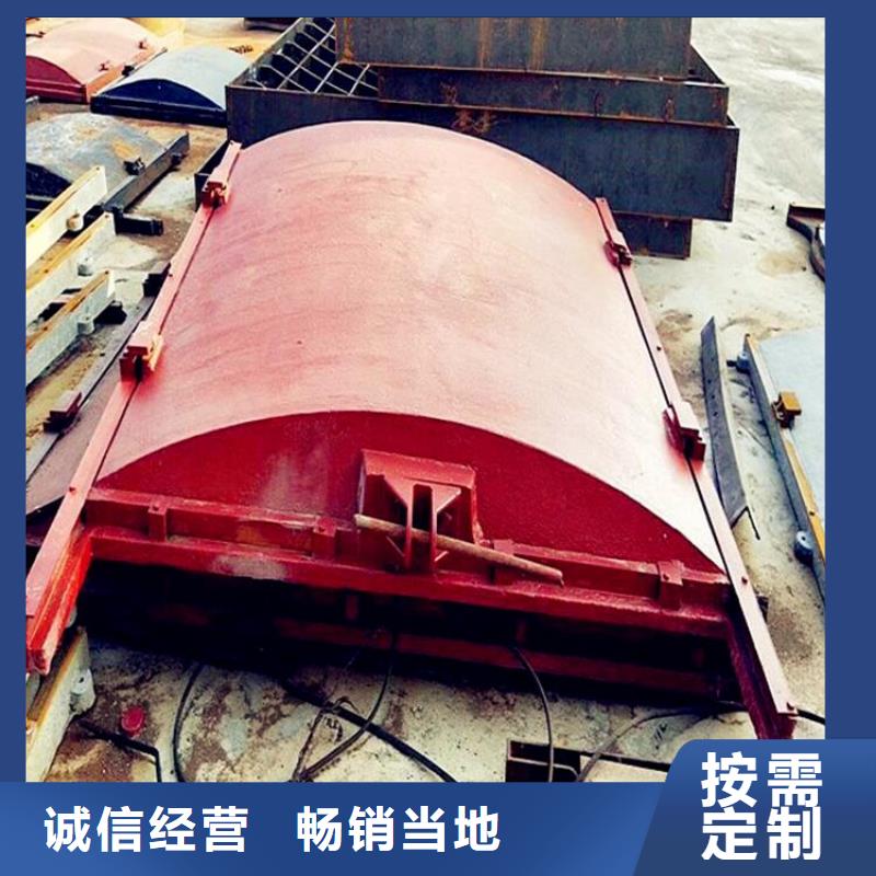铸铁闸门_螺杆启闭机一站式采购商家