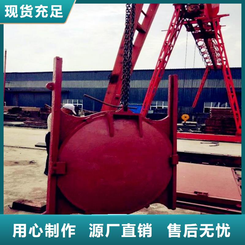 铸铁闸门 拦污栅联系厂家