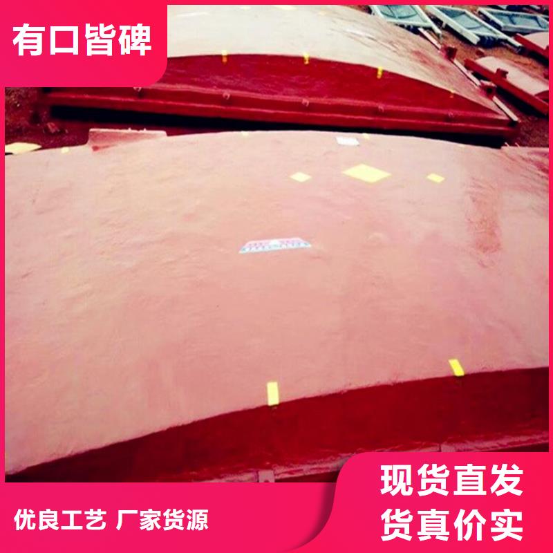 铸铁闸门机闸一体式闸门精益求精