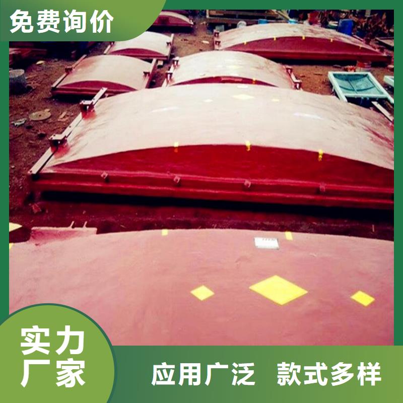 钢制拍门-视频-钢制拍门-陕西省榆林市府谷|定边|商洛|西安|咸阳|汉中|铜川|宝鸡【同城】 【附近】供应商