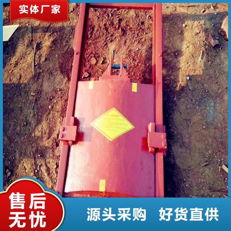 厂家供应铸铁闸门厂家现货供应