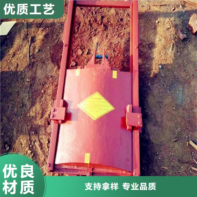 钢制拍门-视频-钢制拍门-河畔水利机械厂(开封市分公司)服务区域兰考|通许|鹤壁|新乡|洛阳|漯河|驻马店|许昌