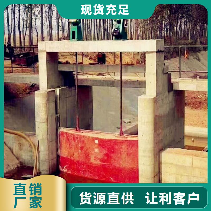 铸铁闸门雨污分流闸门客户信赖的厂家