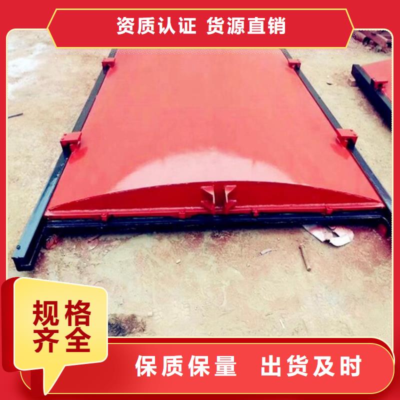 铸铁闸门_水库铸铁闸门好产品价格低
