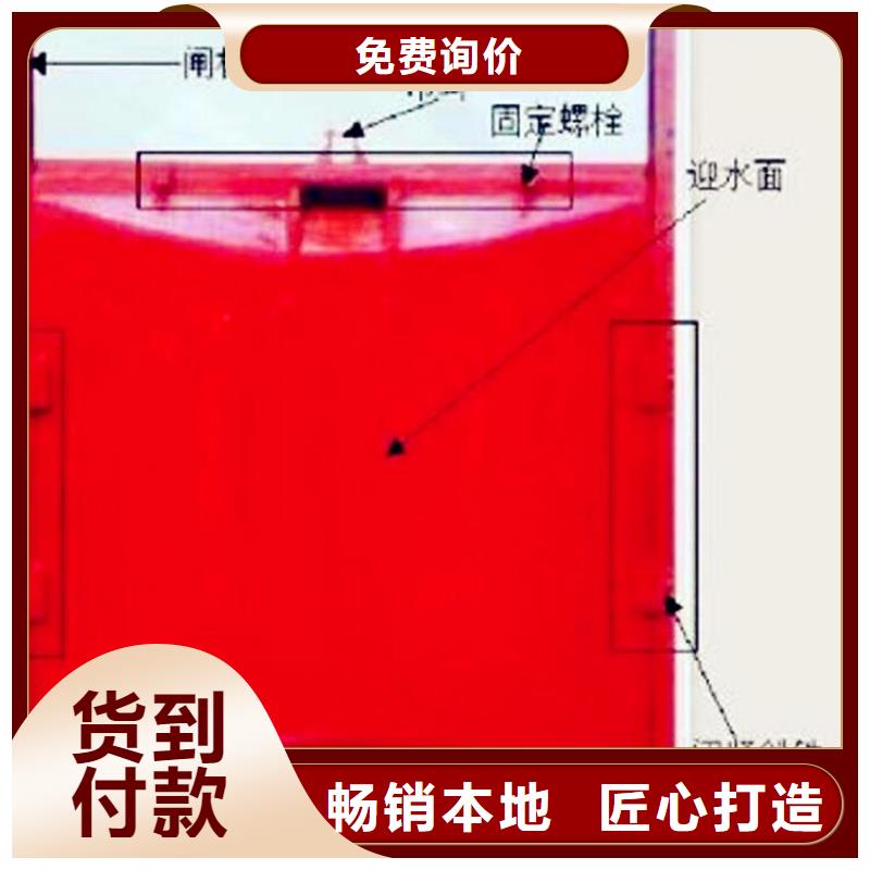  铸铁闸门精工打造