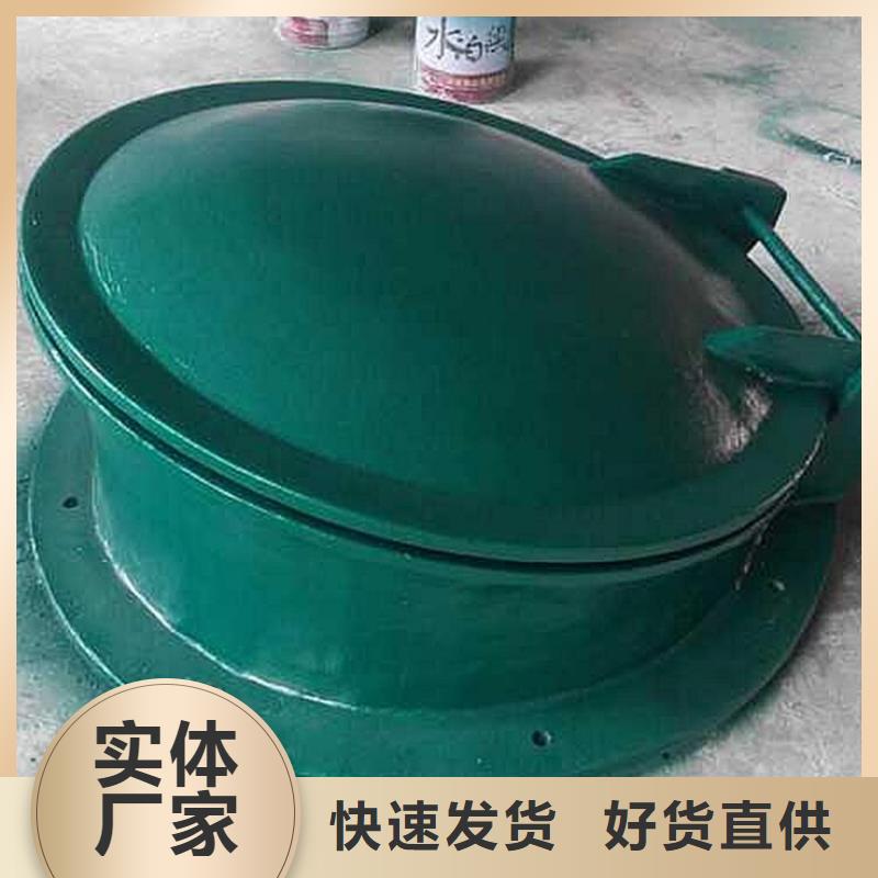  铸铁闸门专注产品质量与服务