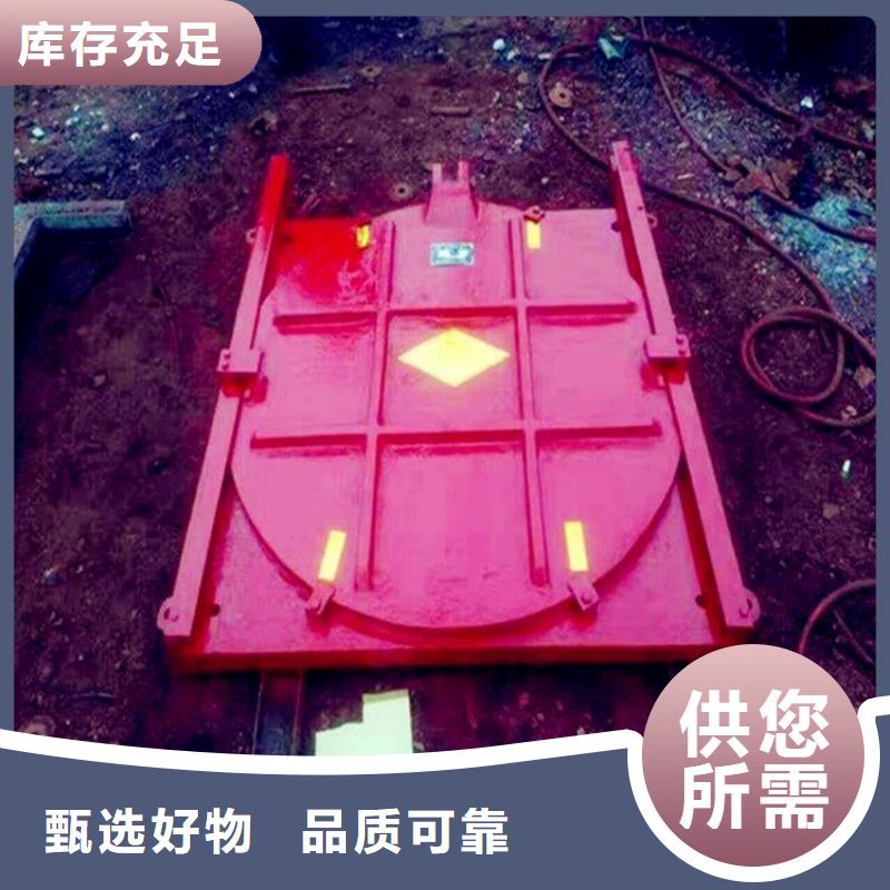 铸铁闸门售后无忧