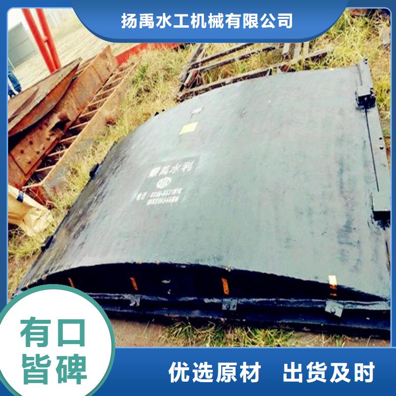铸铁闸门 卷扬启闭机国标检测放心购买