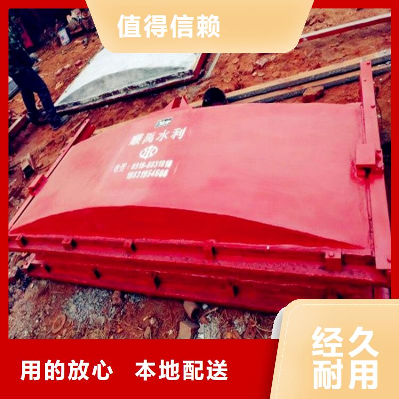 铸铁闸门,农田灌溉铸铁闸门无中间商厂家直销