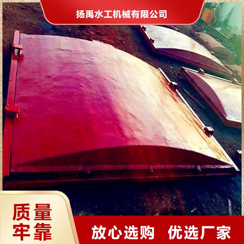 铸铁闸门不锈钢拍门源头采购