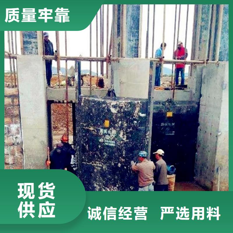 铸铁闸门机闸一体式闸门品质有保障
