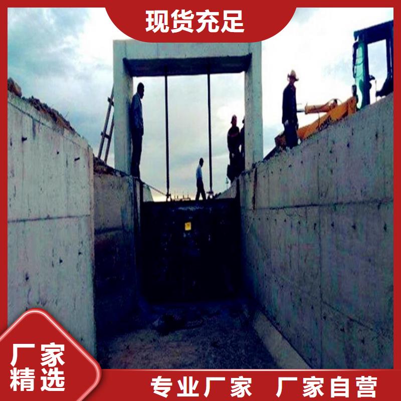 钢制拍门-视频-钢制拍门(清污机)覆盖地域广西省百色|南宁|柳州|梧州|玉林|北海|河池