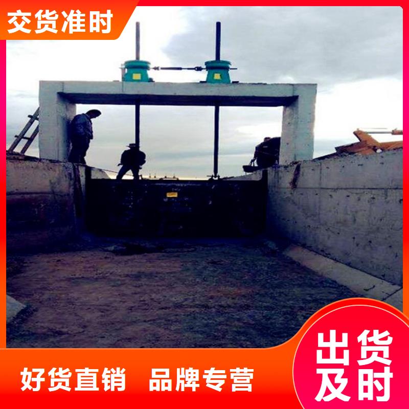 1.5*1.5铸铁闸门厂家