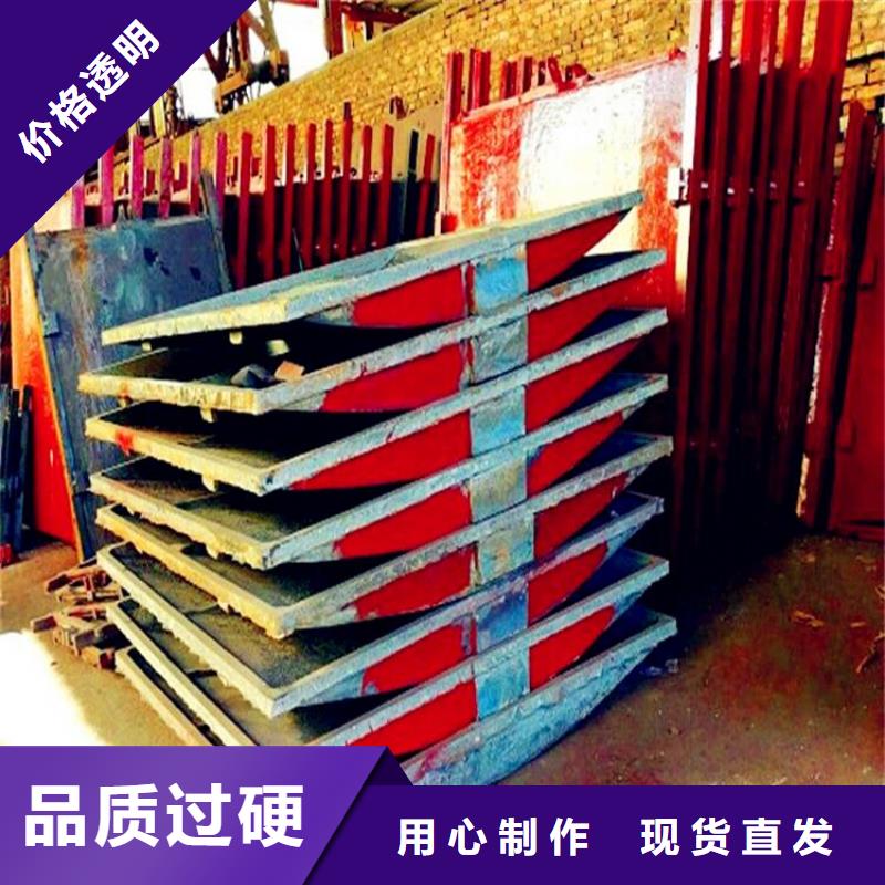 钢制拍门-视频-沈阳市钢制拍门-该地可服务区域新民|法库|营口|大连|辽阳|鞍山