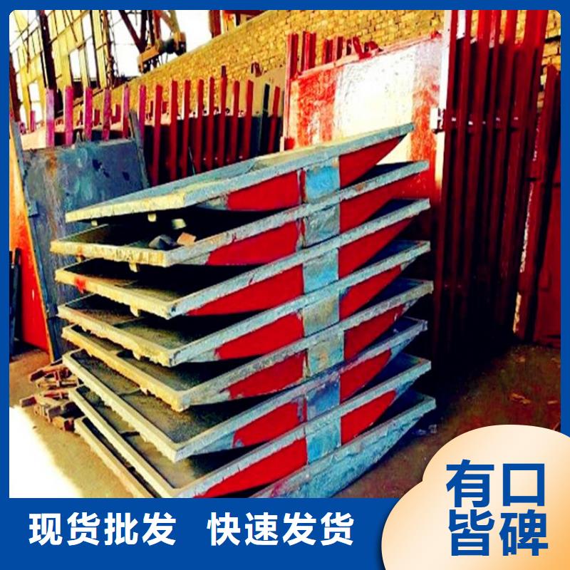 铸铁闸门拱形铸铁闸门让客户买的放心