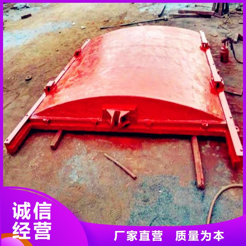 钢制拍门-视频-沈阳市钢制拍门-该地可服务区域新民|法库|营口|大连|辽阳|鞍山