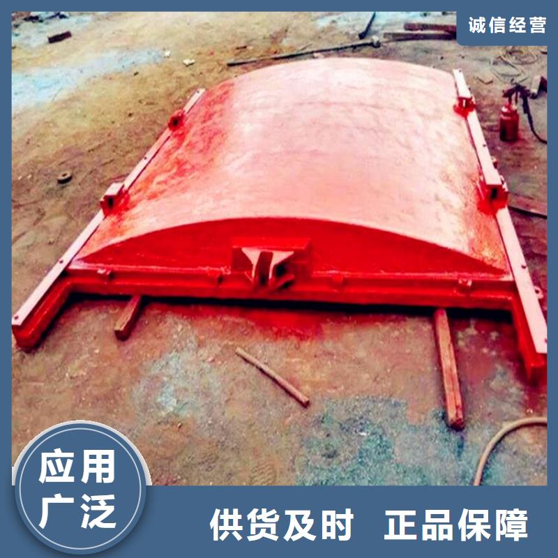 铸铁闸门钢制拍门厂家本地厂家值得信赖